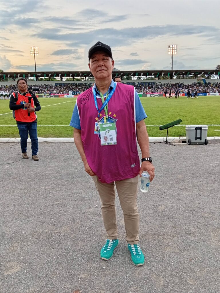 Estádio Passo das Emas